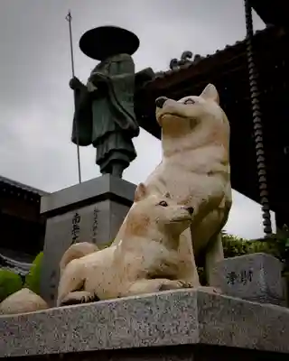 不動院(板橋不動尊)(茨城県)