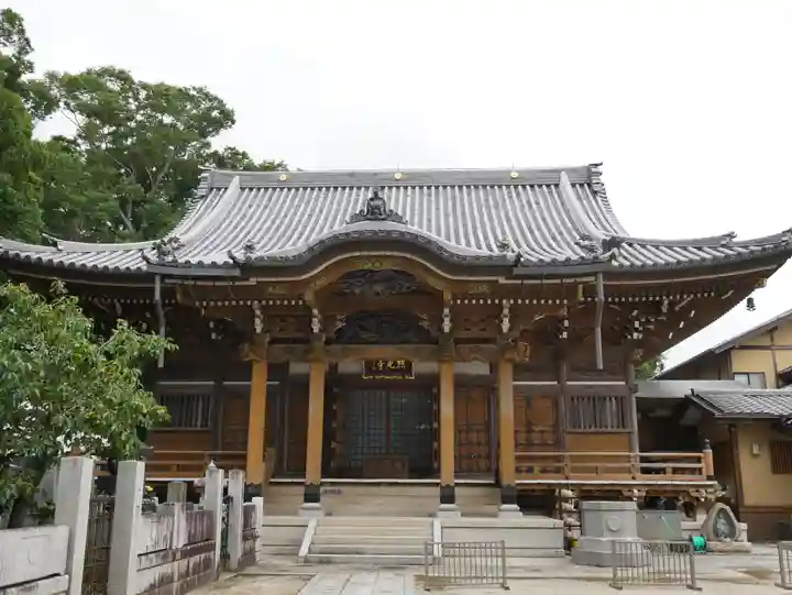 照光寺の本殿・本堂