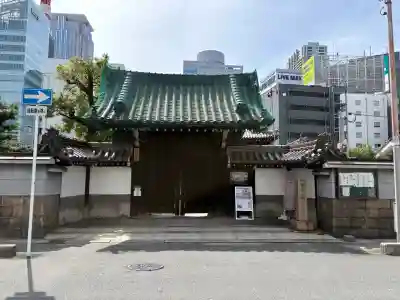 浜本山　源光寺の{uncategorized: "未分類", other: "その他", undefined: "問題あり", building: "その他建物", grave: "お墓", sacred_gate: "鳥居", guardian: "狛犬", statue: "像", buddha: "仏像", history: "歴史", nature: "自然", garden: "庭園", animal: "動物", pagoda: "塔", temizu: "手水舎", mountain_gate: "山門・神門", sanctuary: "本殿・本堂", subordinate: "末社・摂社", art: "芸術", scenery: "景色", jizo: "地蔵", ema: "絵馬", goshuin: "御朱印", omikuji: "おみくじ", items: "授与品その他", amulet: "お守り", goshuincho: "御朱印帳", eats: "食事", festival: "お祭り", votive_dance: "神楽", shichigosan: "七五三参", wedding: "結婚式", experience: "体験その他", initially: "初詣", around: "周辺", anti_infection: "感染症対策"}