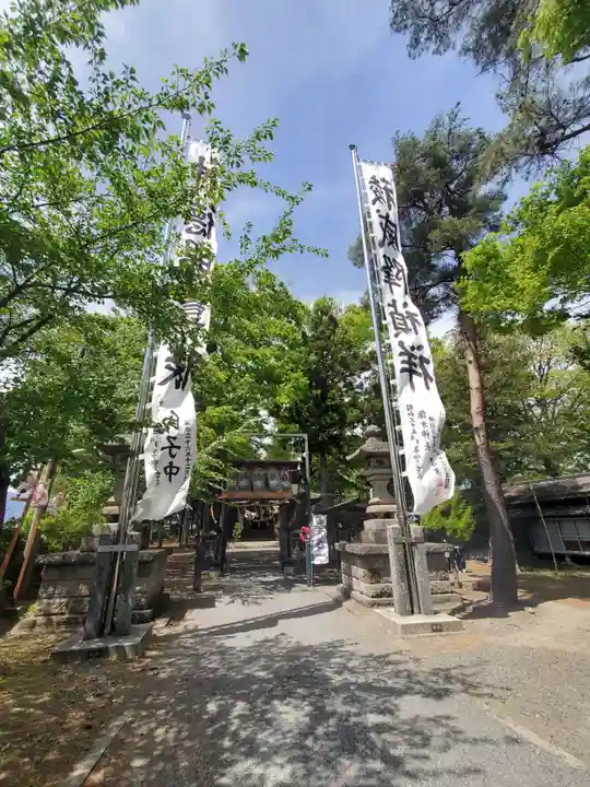 岩崎神社(長野県)