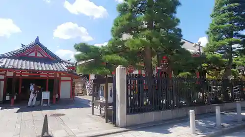 六波羅蜜寺の本殿・本堂
