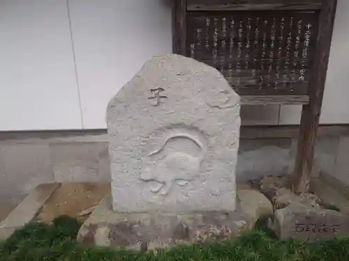 鳳来寺(愛知県)