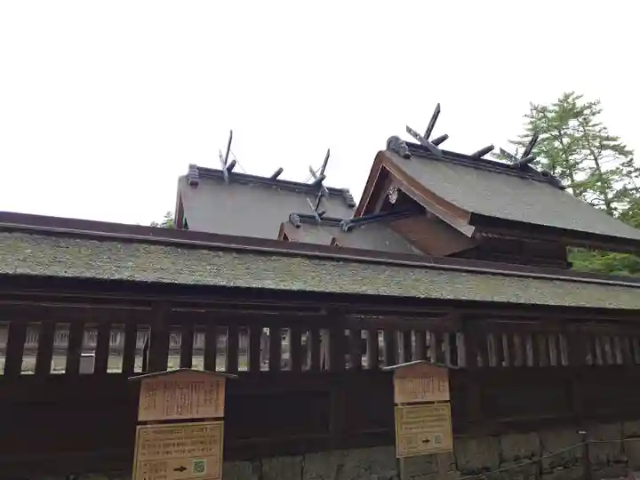 出雲大社(島根県)