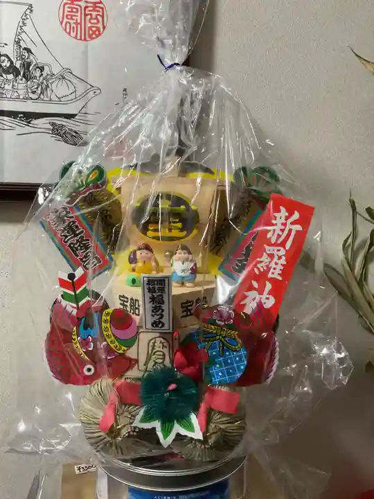 新羅神社の授与品その他