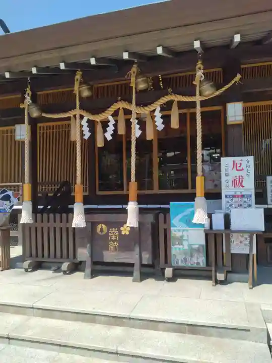 櫻岡大神宮の本殿・本堂