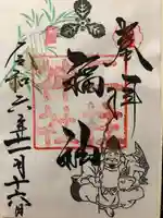 二柱神社(宮城県)