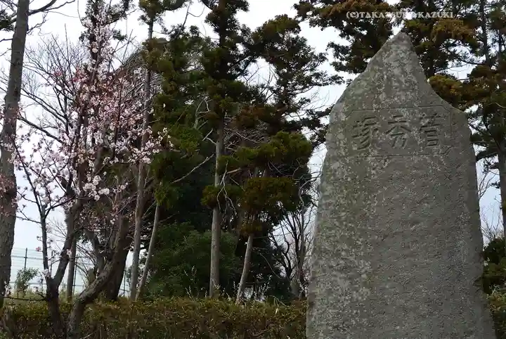 永谷天満宮(神奈川県)