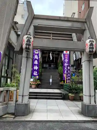 烏森神社の鳥居