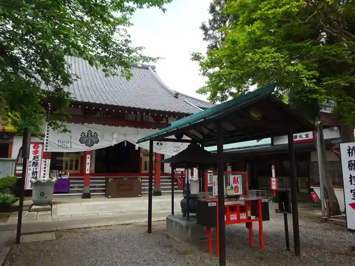 妙泉寺(千葉厄除け不動尊)(千葉県)