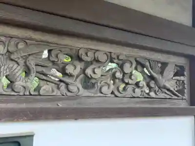 法輪寺のその他建物