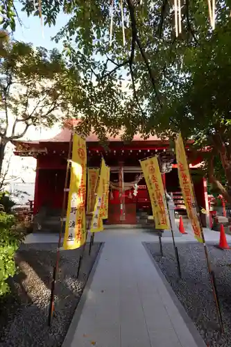 廣田神社～病厄除守護神～(青森県)