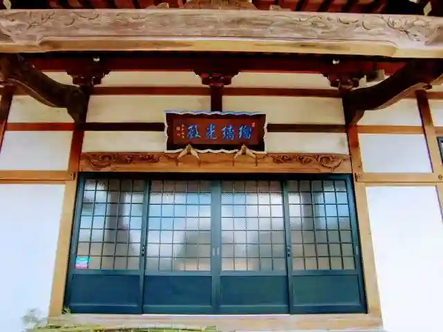 東禅寺の本殿