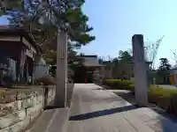 高徳寺(千葉県)