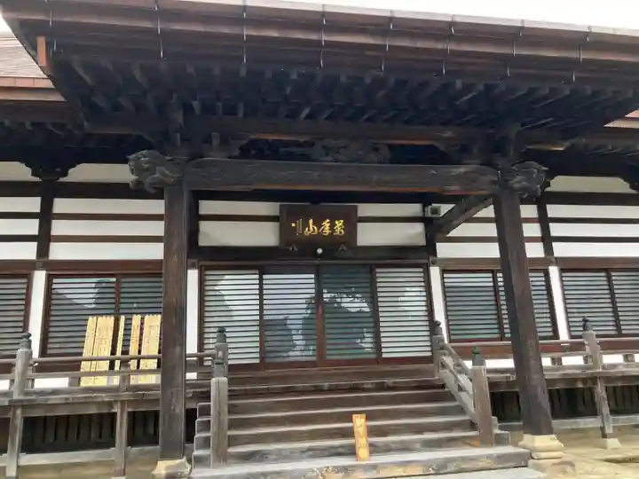 長松院(福島県)