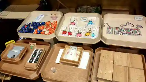 弘真寺のお守り