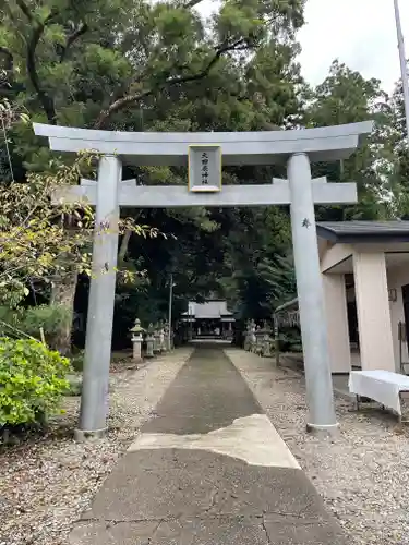 大田原神社(栃木県)