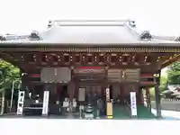 成田山光明堂(千葉県)