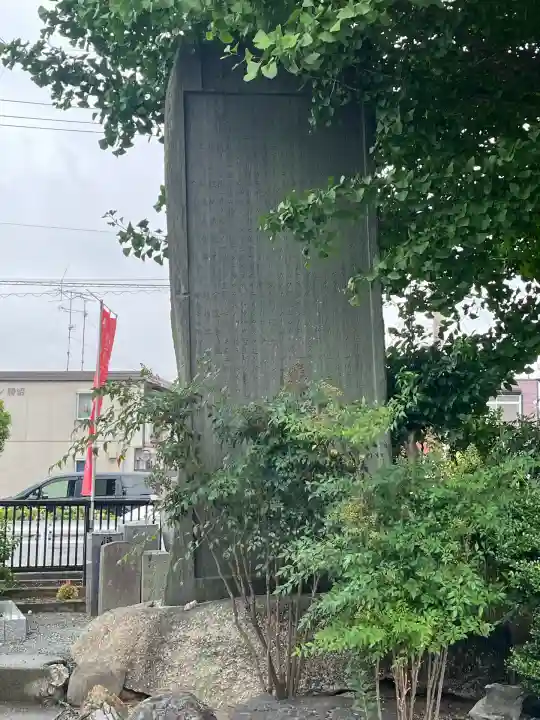 求浄庵(岐阜県)