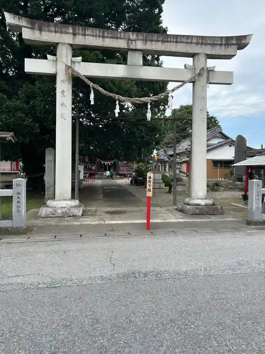 島田八坂神社(栃木県)