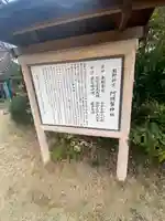 阿須賀神社(和歌山県)