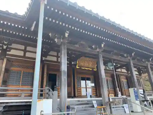 青龍寺(昭和大仏)の本殿