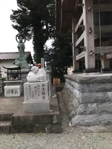 東漸寺の仏像