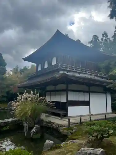慈照寺（慈照禅寺・銀閣寺）(京都府)