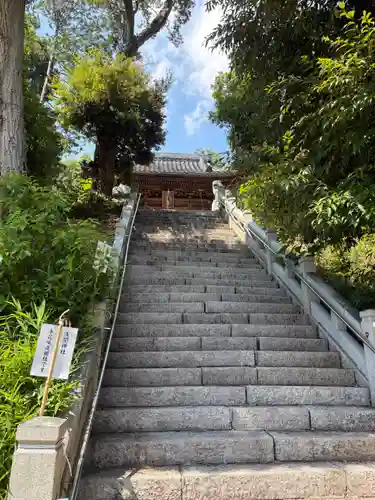 浅間神社の御朱印