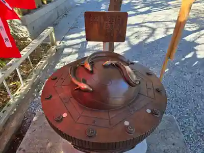 星宮神社(栃木県)