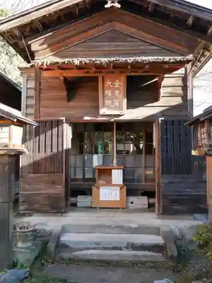 西光寺(埼玉県)