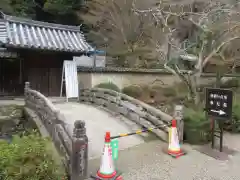 金剛寺の建物その他