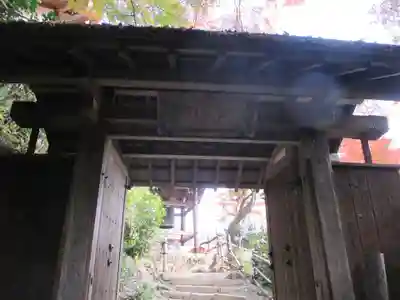 大悲閣千光寺(京都府)