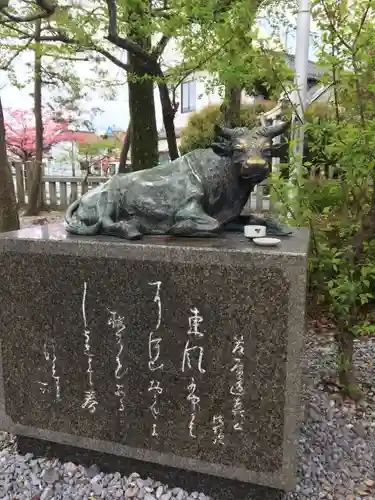 大垣八幡神社の狛犬