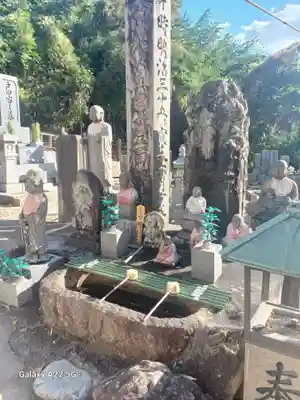 大師寺(広島県)