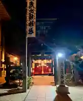 夫婦恵比須神社(福岡県)