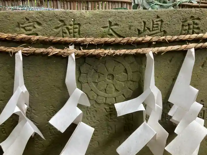 鹿島神社(神奈川県)