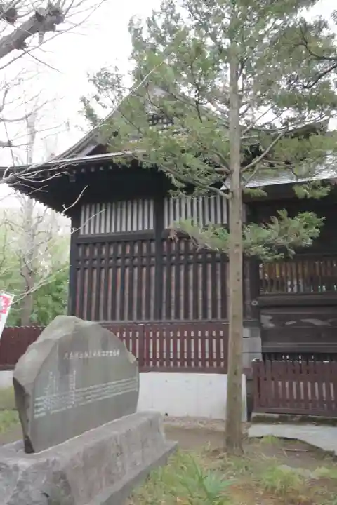 鷲神社(東京都)