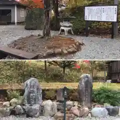 義經神社(北海道)