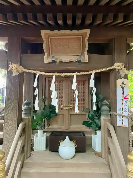 西堀氷川神社(埼玉県)