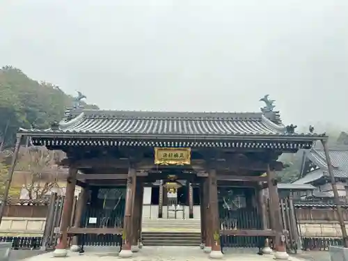 本圀寺の山門・神門