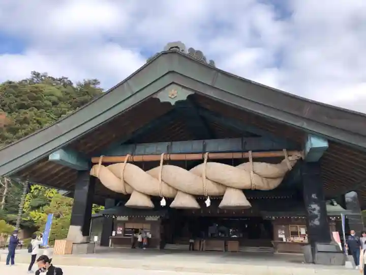 出雲大社の本殿・本堂