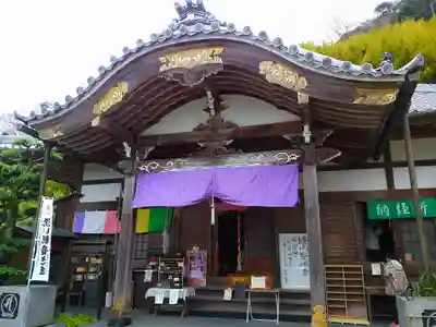 宝珠寺の本殿・本堂
