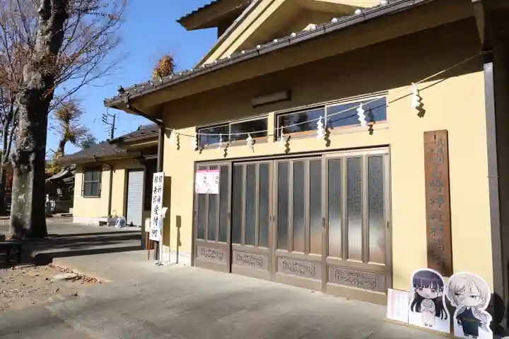 小野神社(東京都)