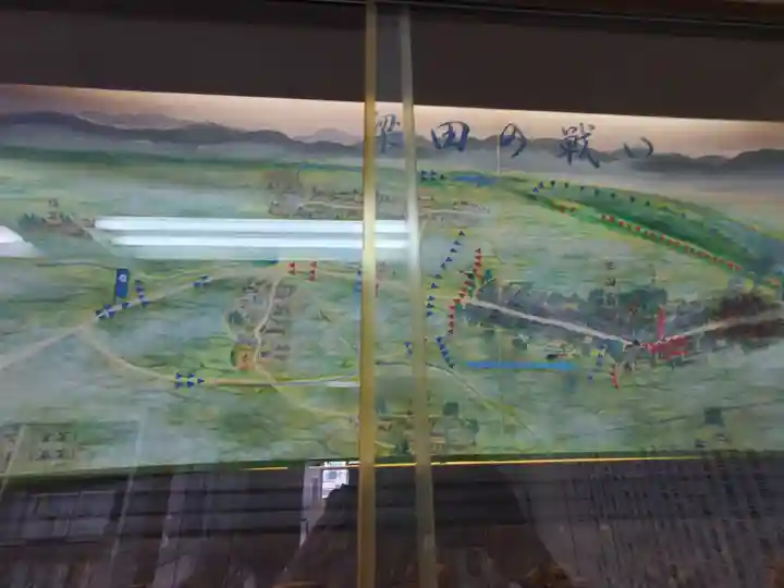 梁田招魂社(栃木県)