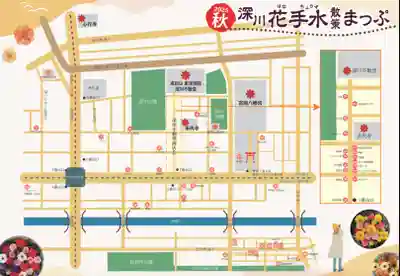 成田山深川不動堂（新勝寺東京別院）(東京都)