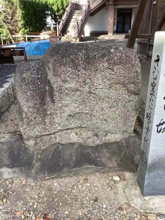 笠覆寺 (笠寺観音)のその他建物