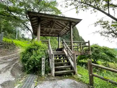 昌福寺のその他建物