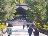 大谷祖廟(京都府)