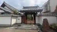 西福寺(京都府)