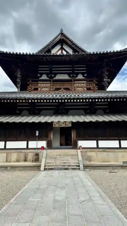 法隆寺(奈良県)